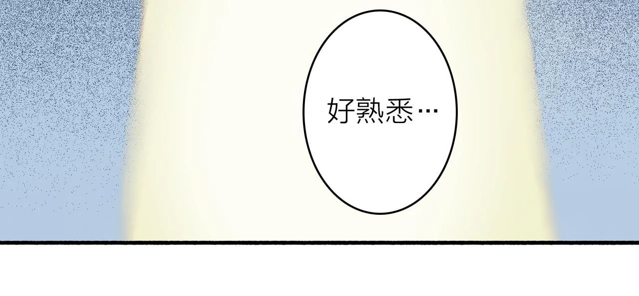 第77话 再回昆仑58