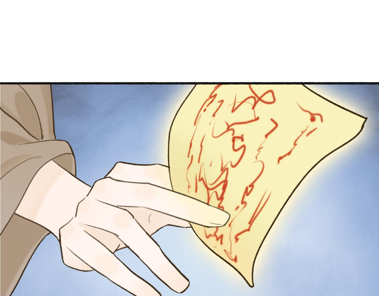 第64话 卿玄的谋划42