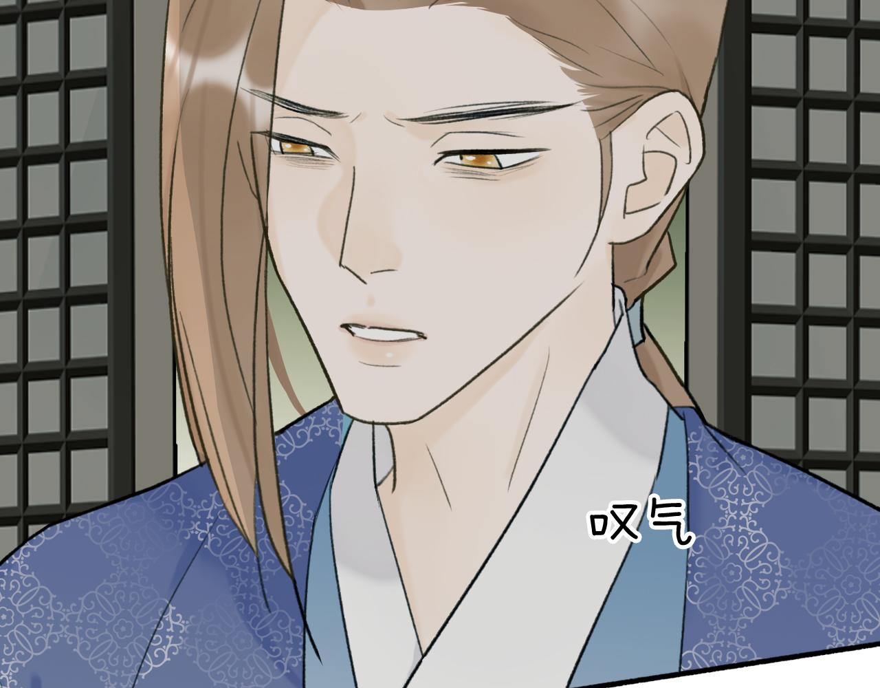 第58话 天涯故人52