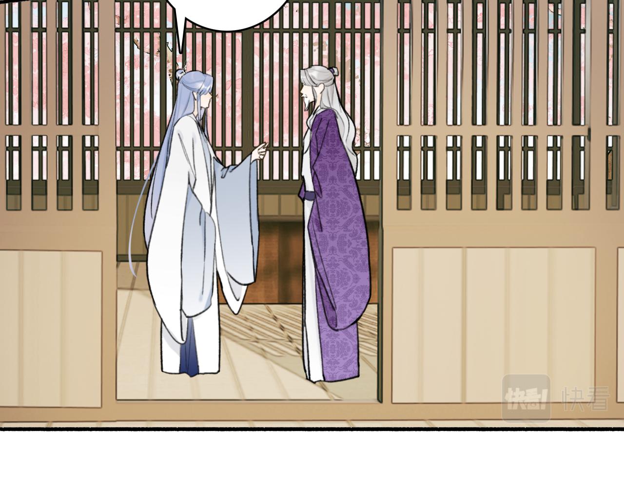 第73话 残忍的事39