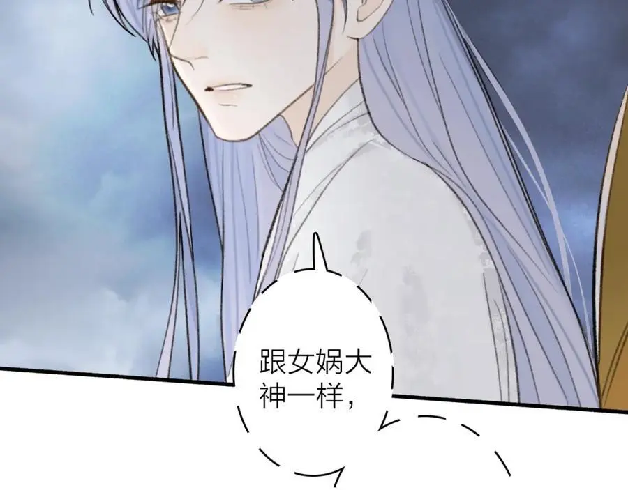 第80话 欢迎回家151