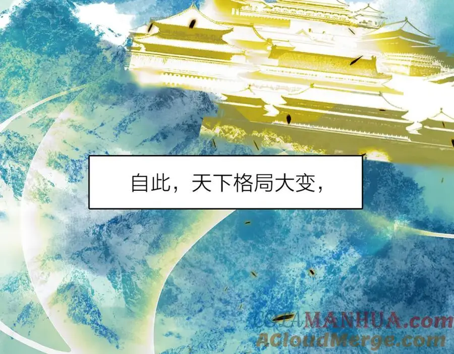 第80话 欢迎回家188