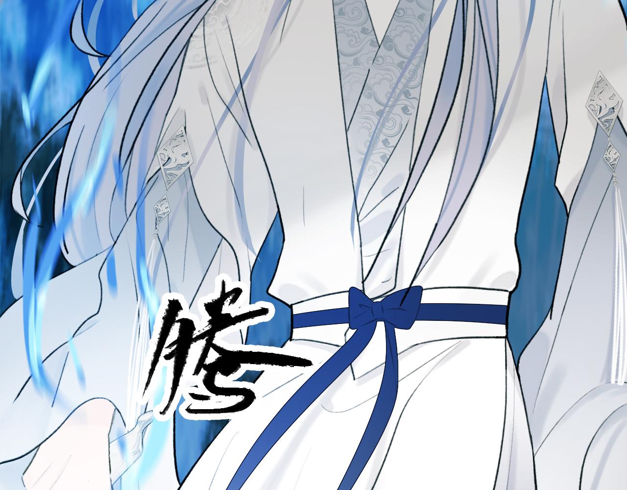 第58话 天涯故人21