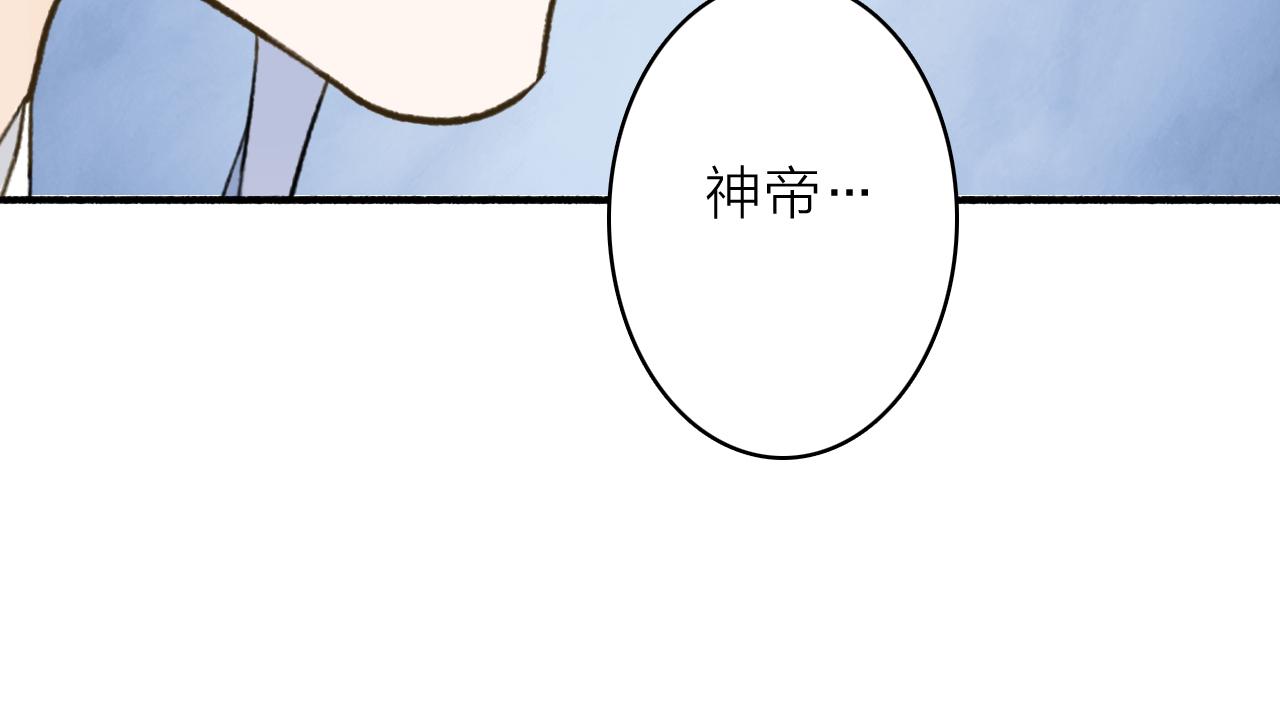 第64话 物是人非13