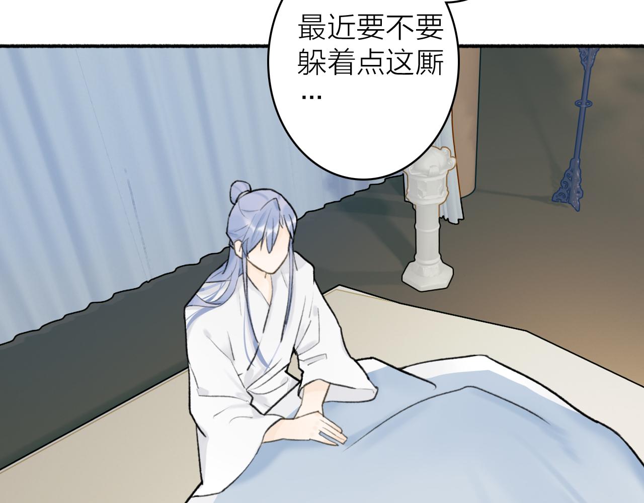 第48话 破防22