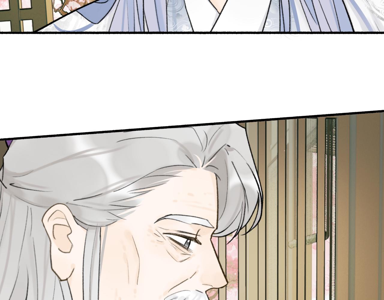 第73话 残忍的事20