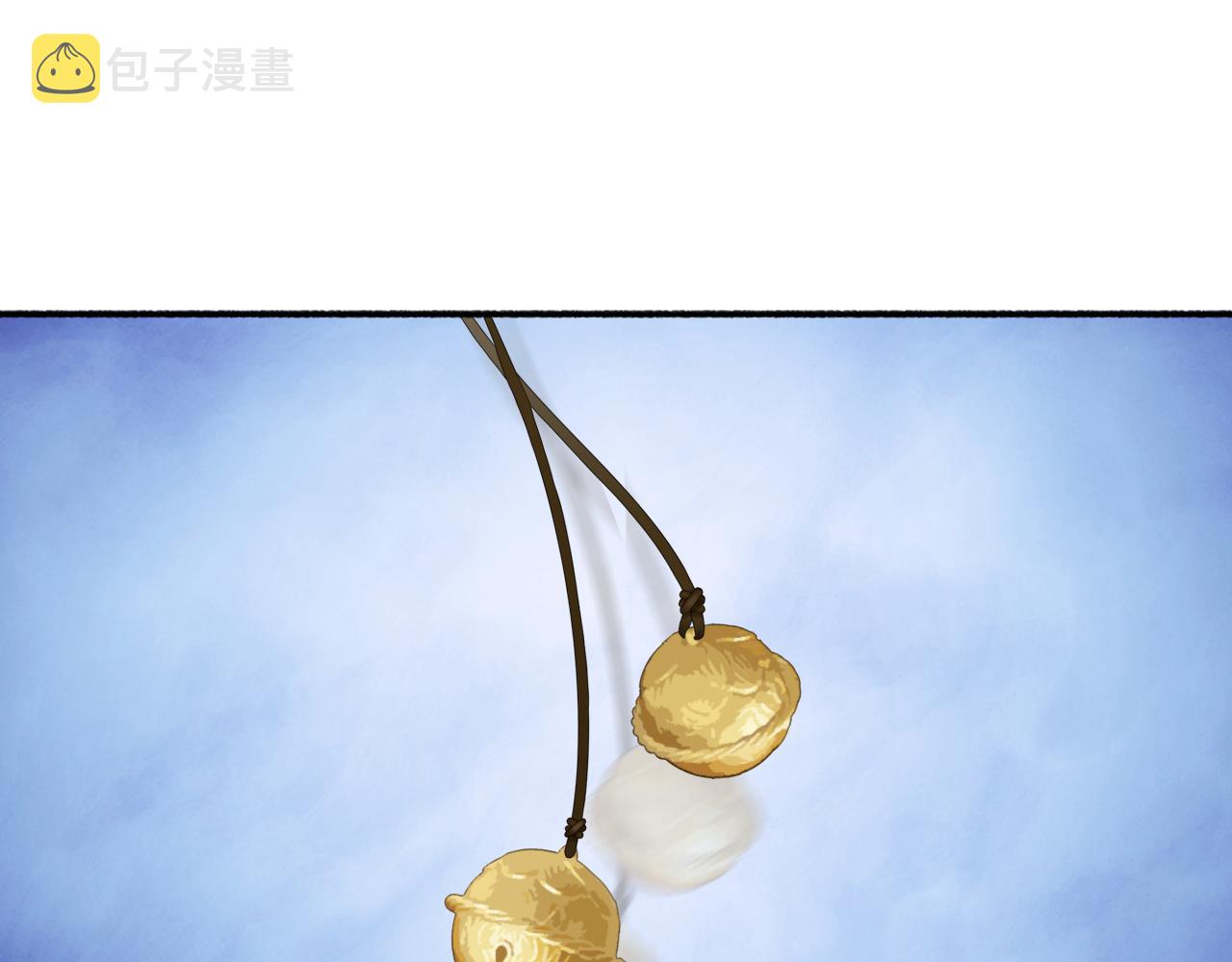 第51话 你是我心中的光0