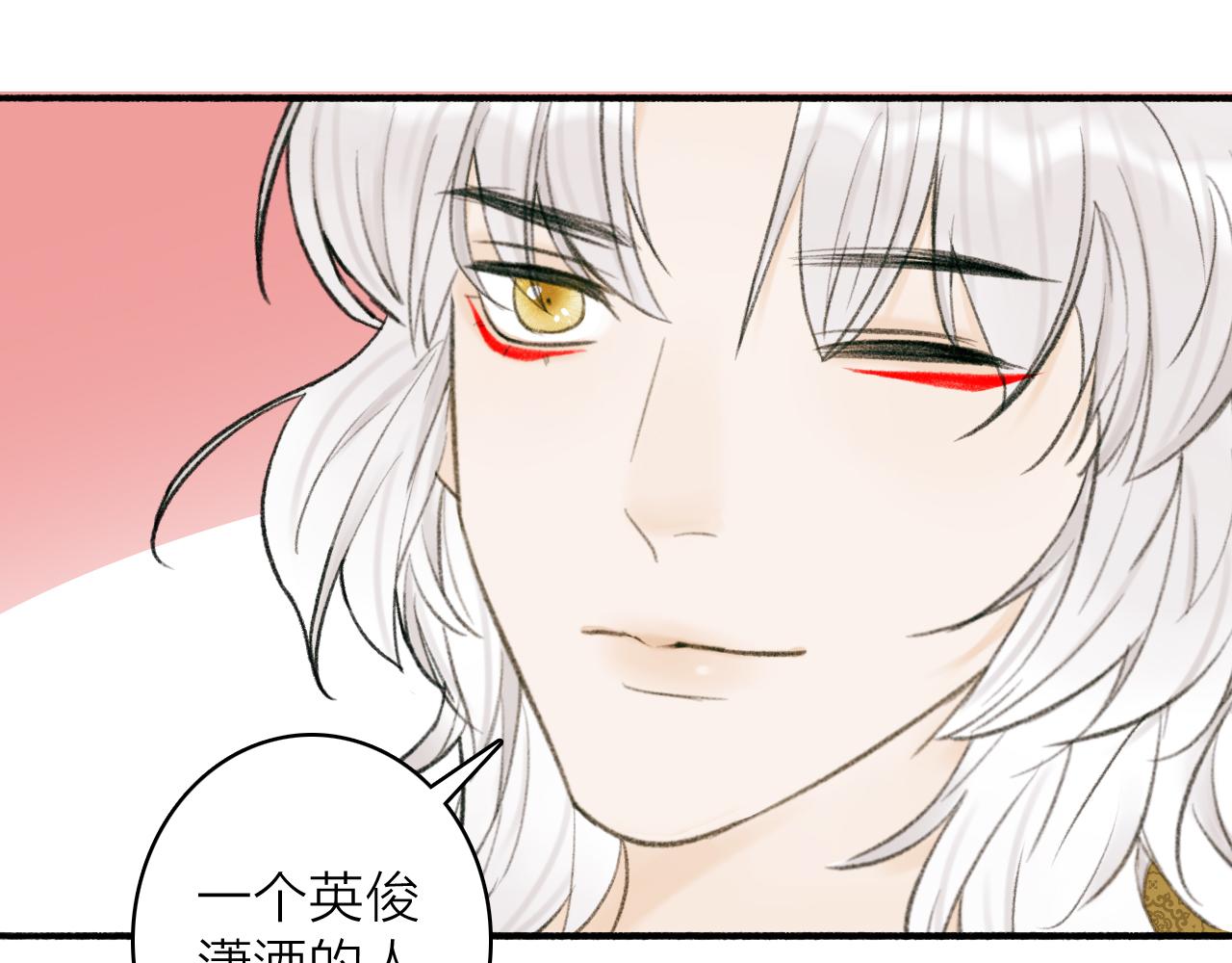 第30话 始终如一57