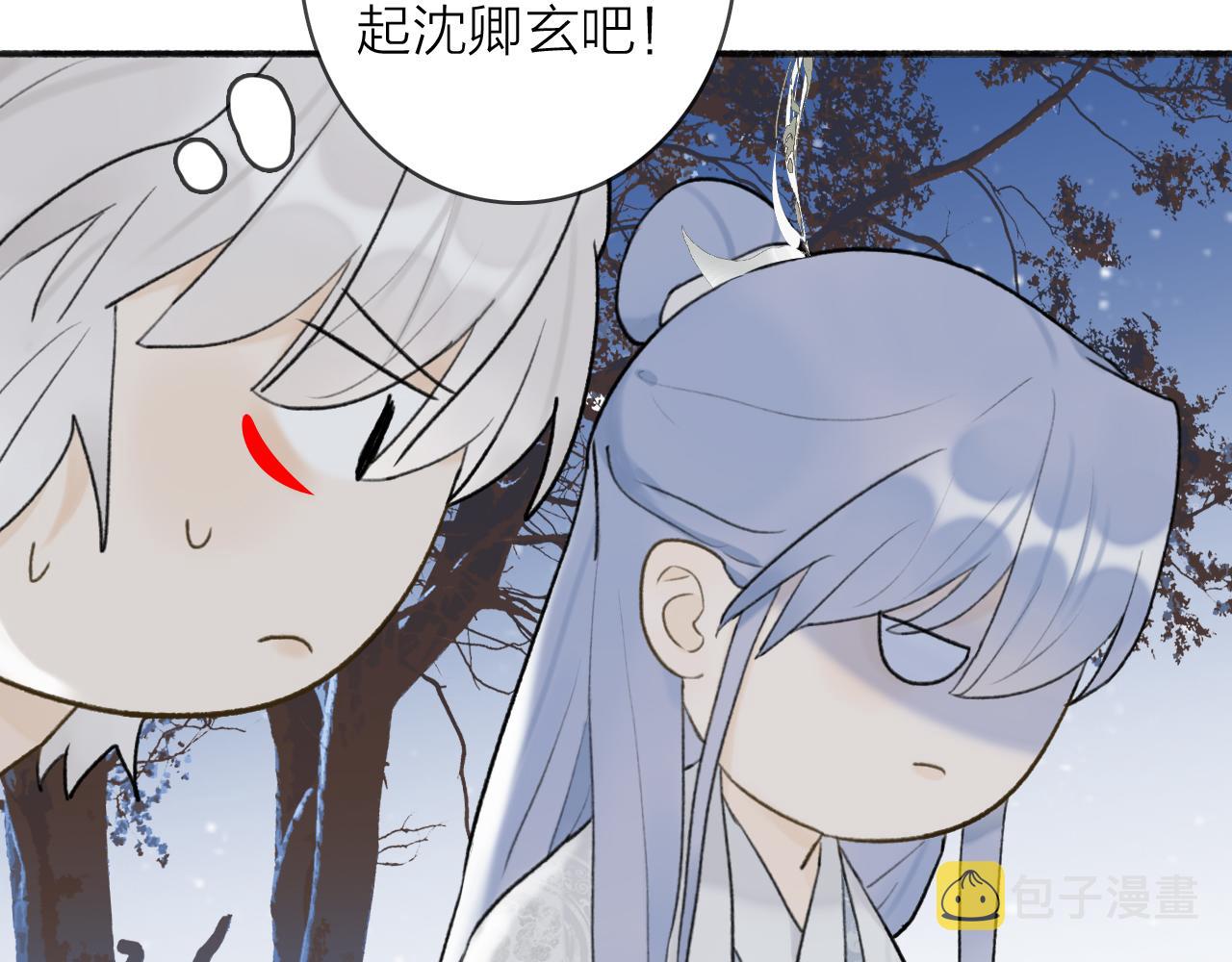 第53话 无比满足16