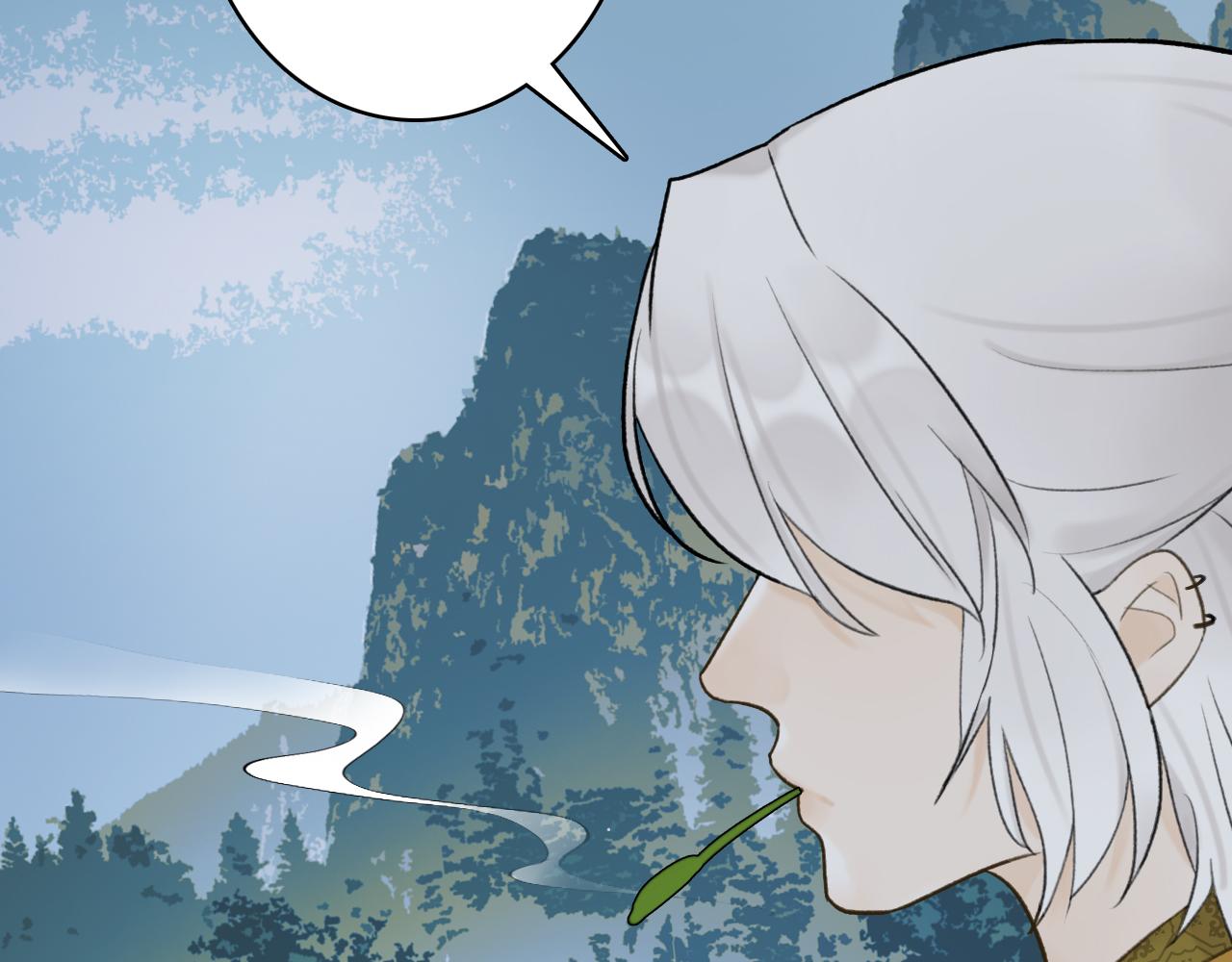 第57话 监察使的秘密11