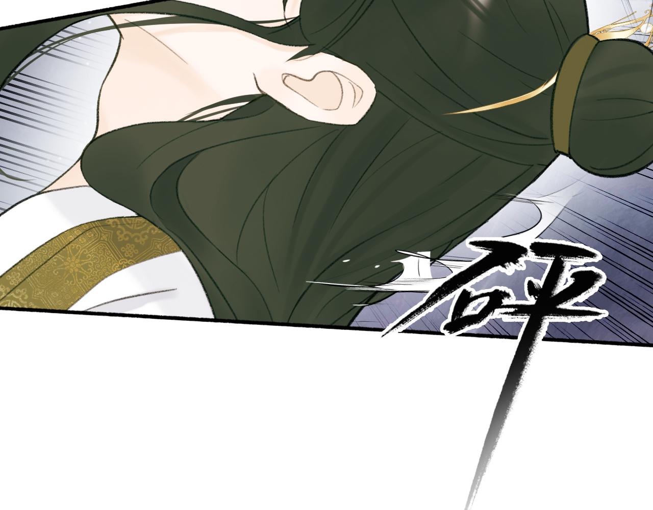第14话 蒙混过关16