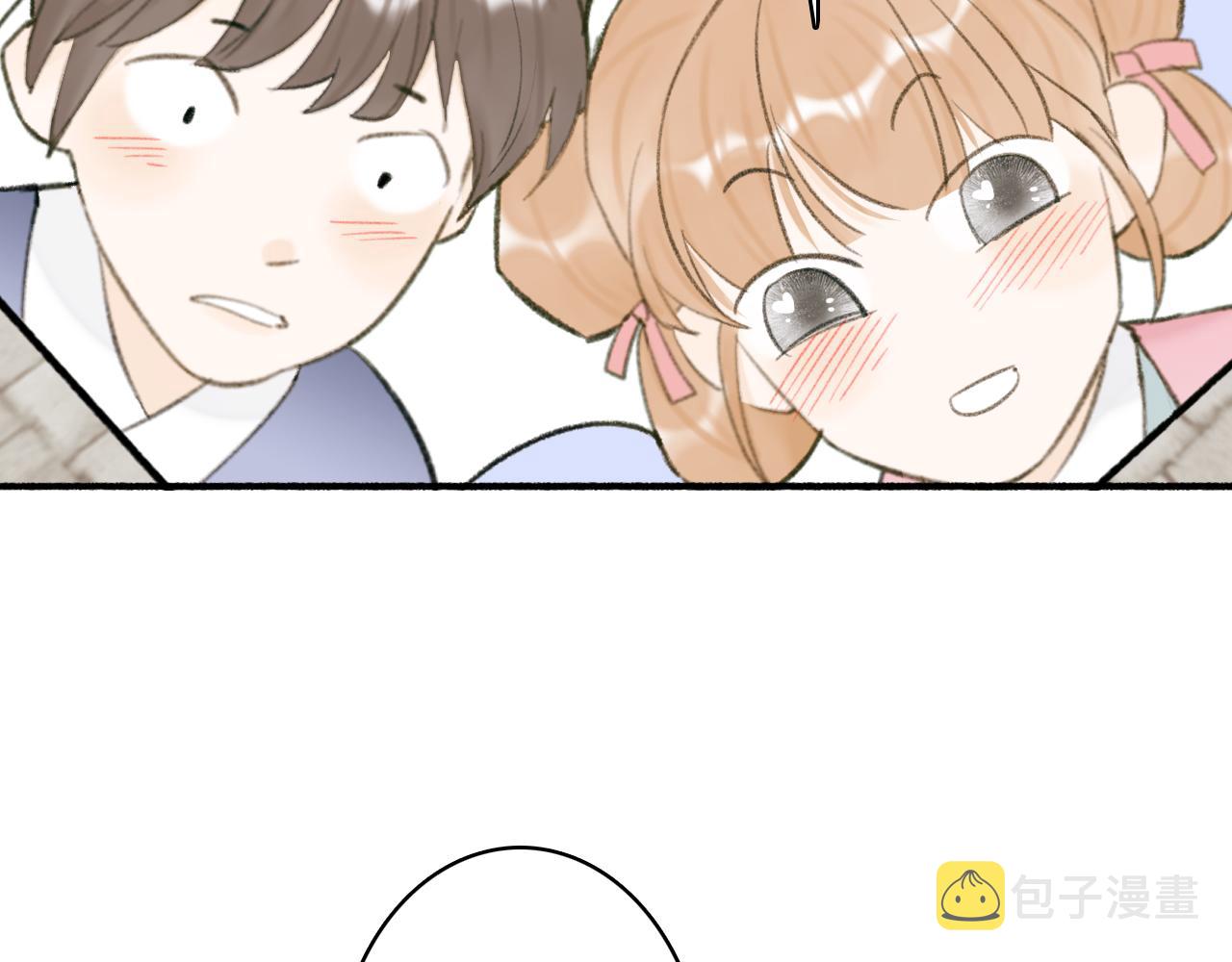 第32话 温暖的怀抱3