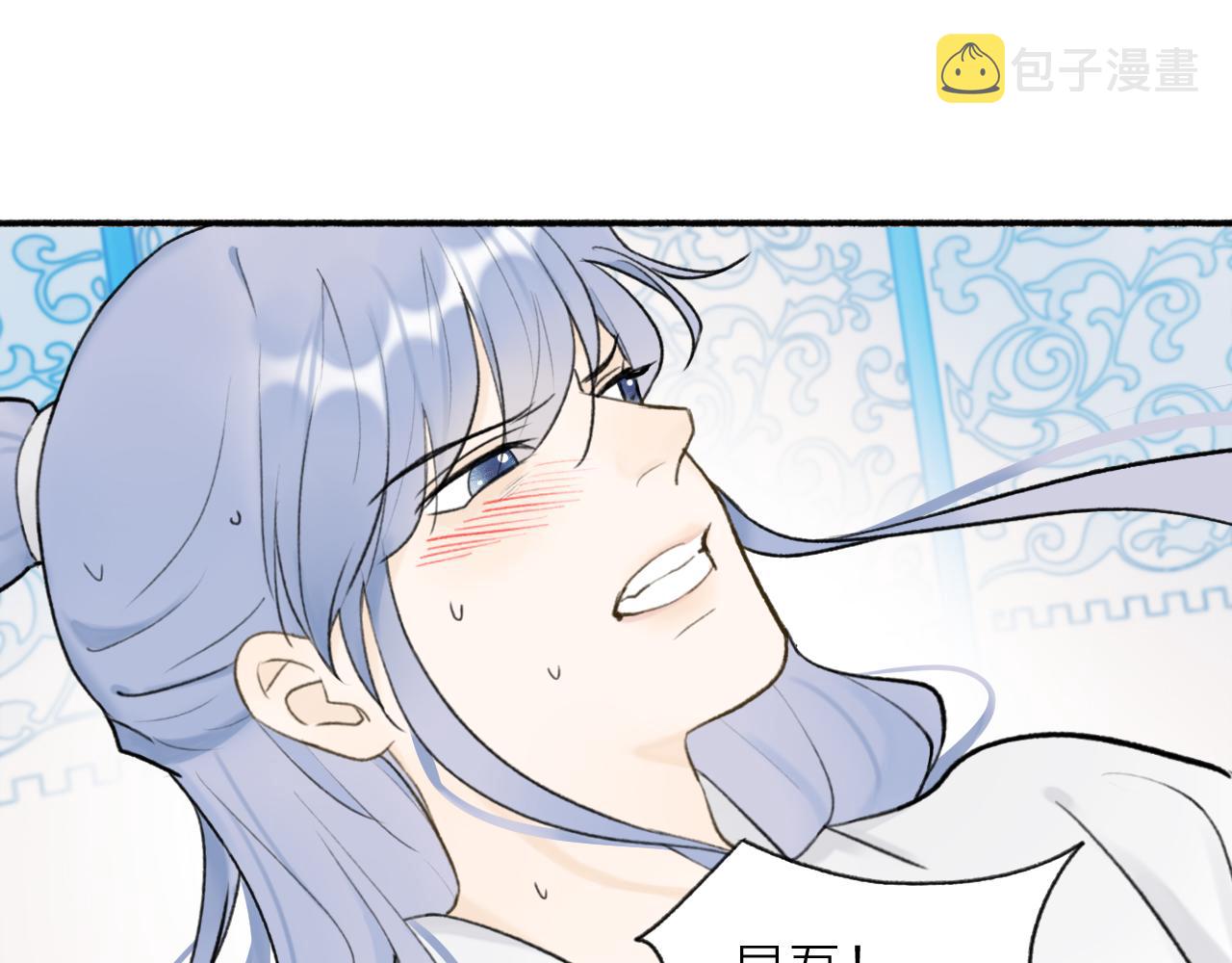 第49话 打破约定13