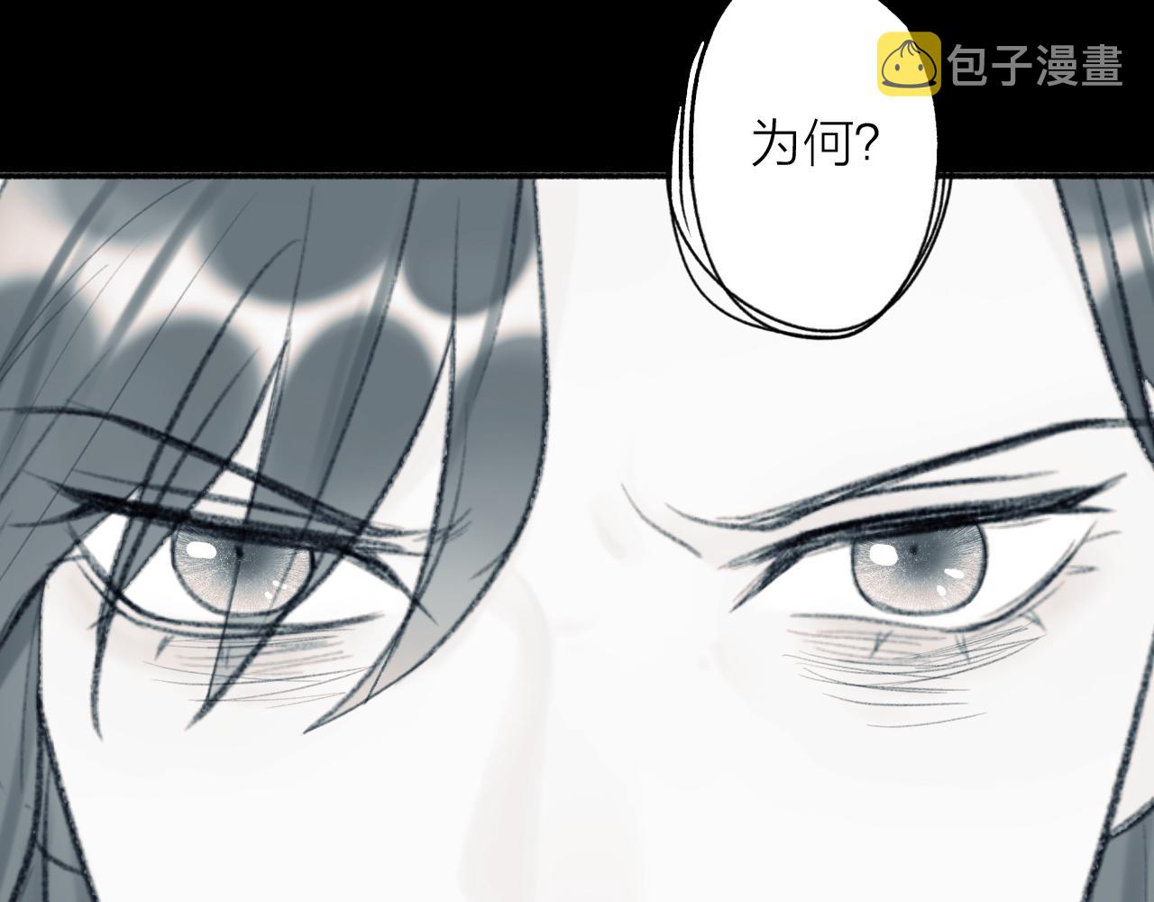 第47话 心酸酸58
