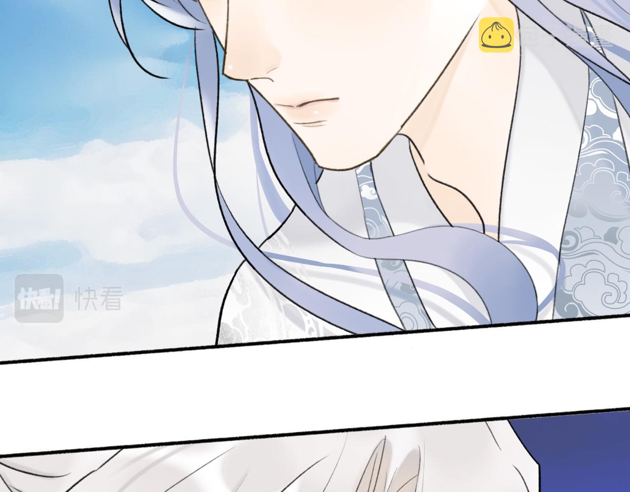 第51话 你是我心中的光39