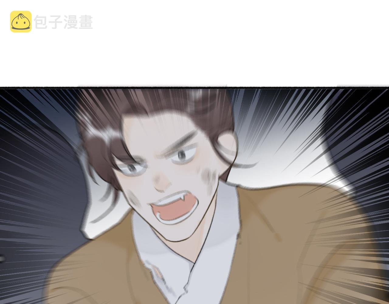 第54话 荒村真相11