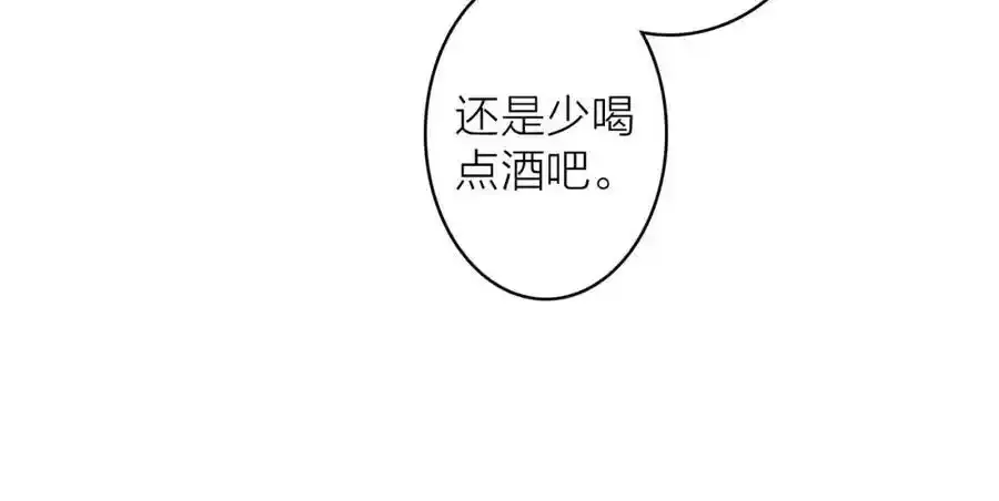 第62话 行为诡异的下人43