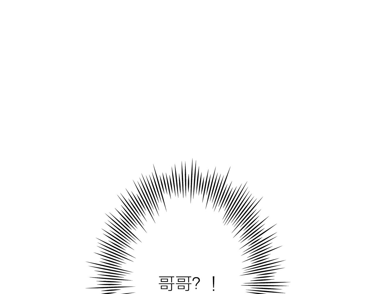 第55话 飞升菩萨67