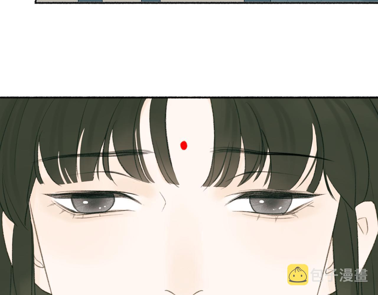 第15话 秋后算账1