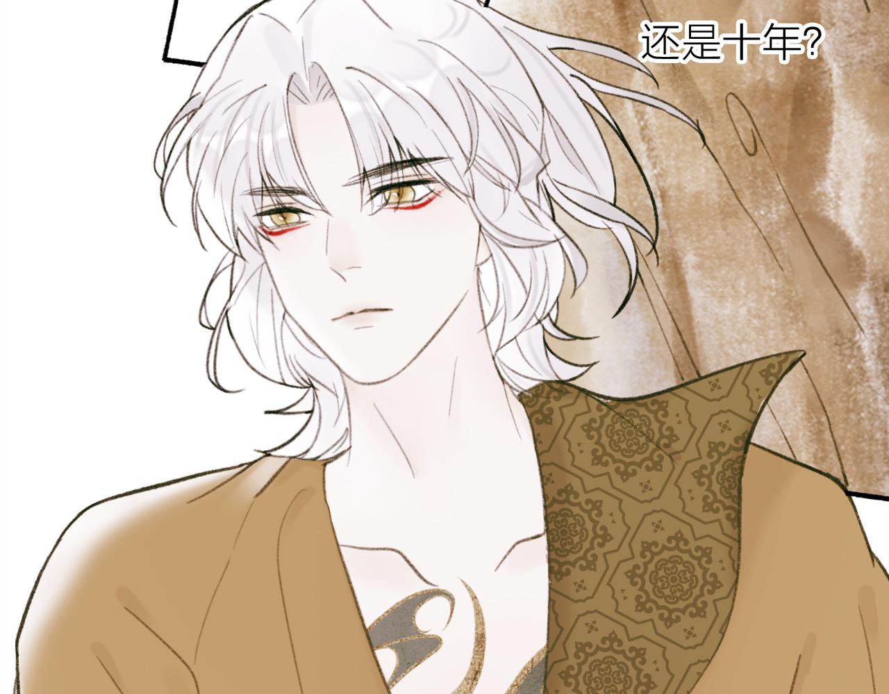 第29话 等不到的人55