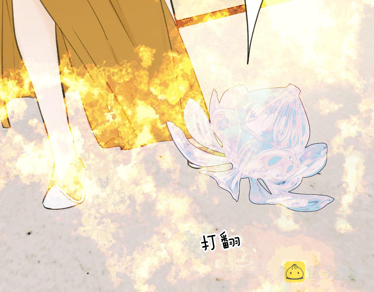 第21话 真心换杀意63
