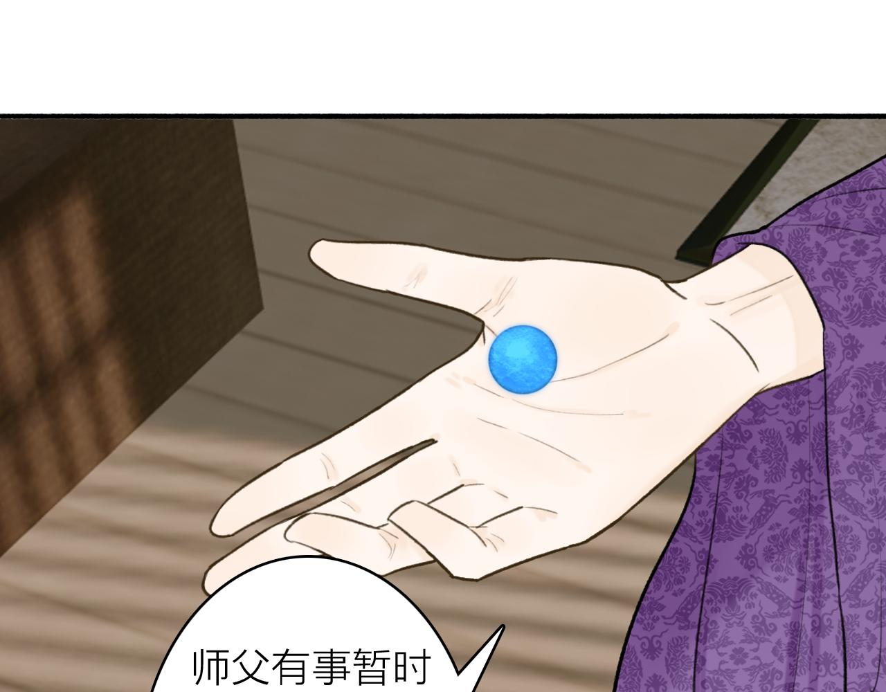 第73话 残忍的事64