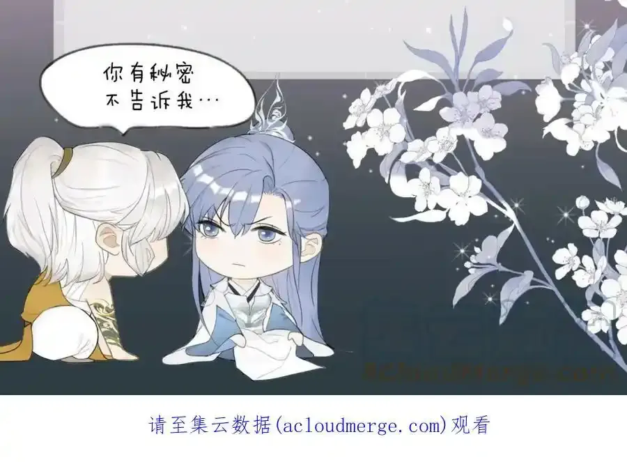 请假条1