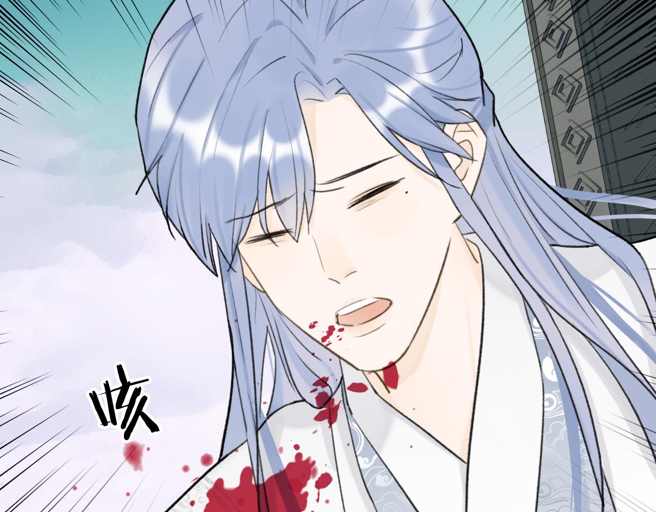 第64话 卿玄的谋划55