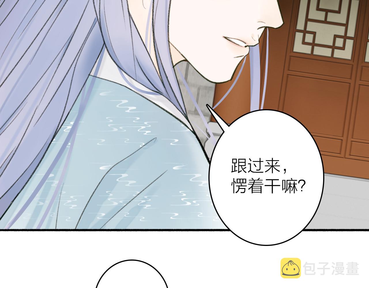 第30话 始终如一7