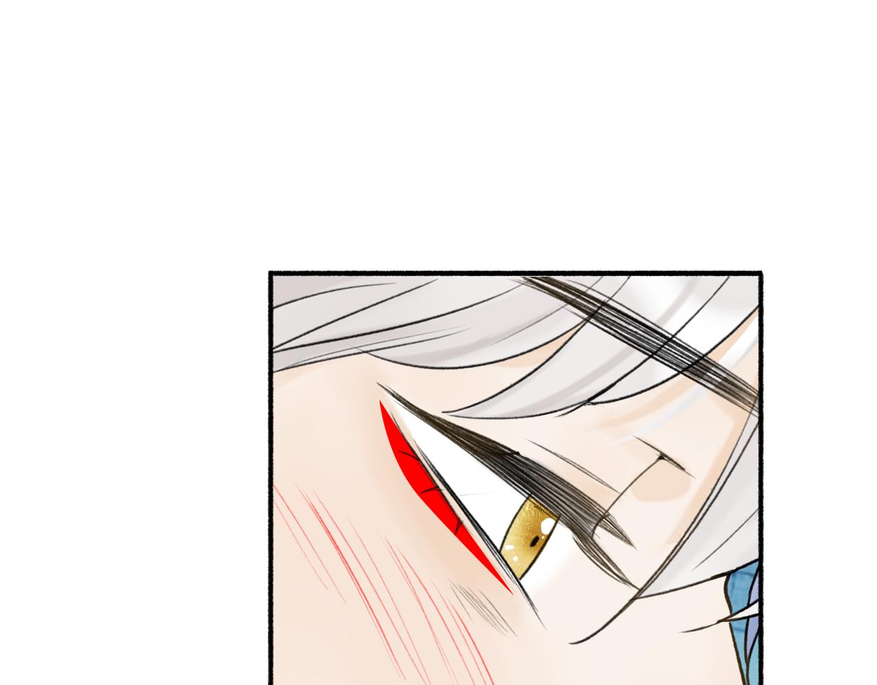 第71话 拿开你的脏手！75