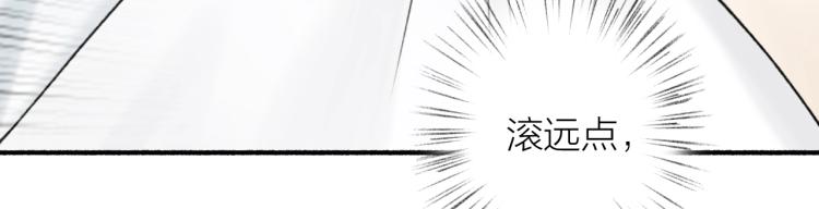 第6话 久病将军22