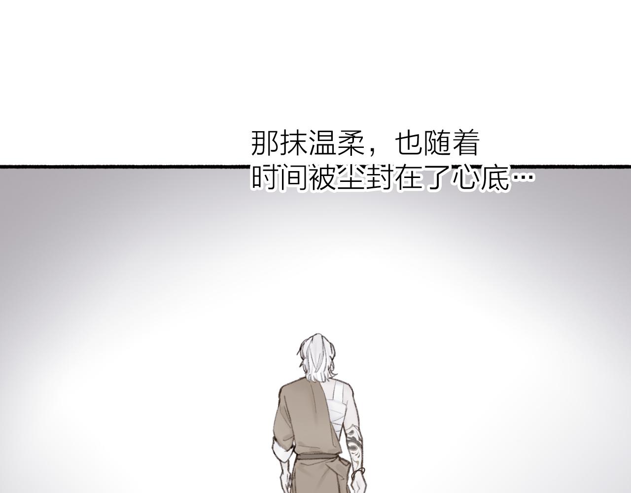 第29话 等不到的人64
