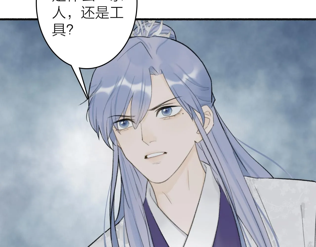 第77话 再回昆仑91