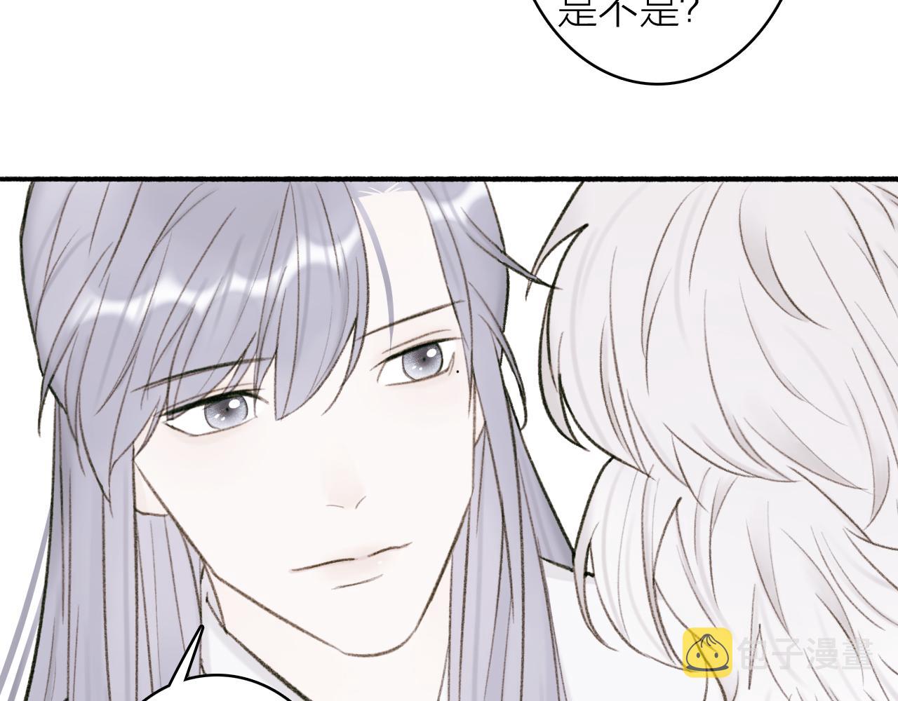 第29话 等不到的人33