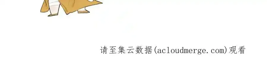 第61话 放不下你71