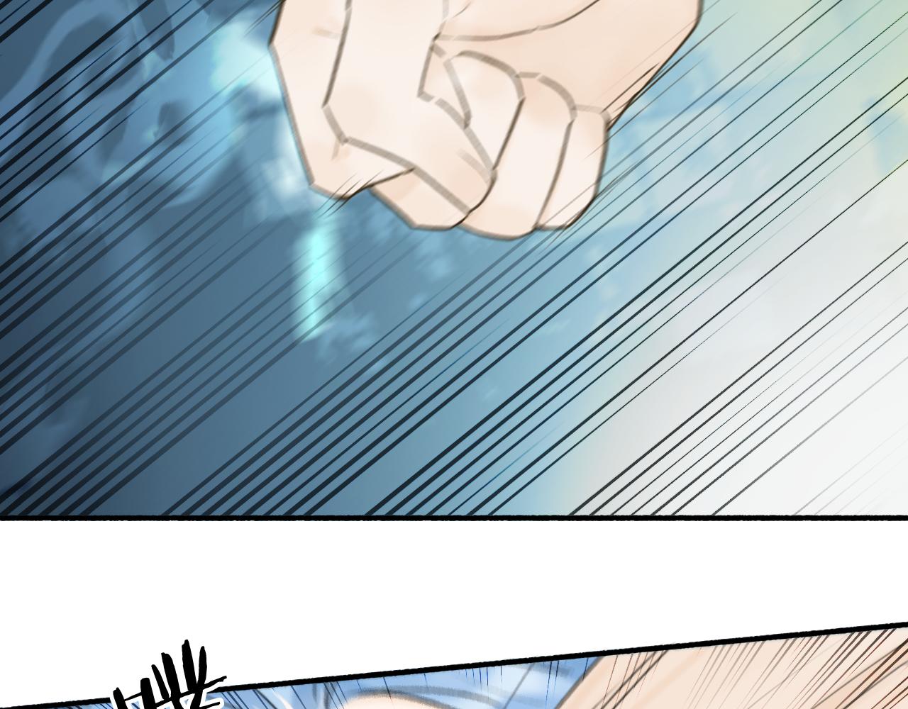 第71话 拿开你的脏手！42