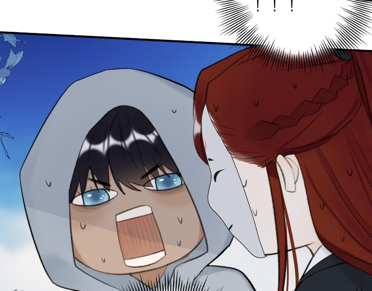 第47话 心酸酸7