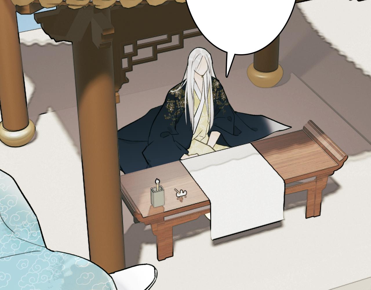 第74话 卿玄败露14