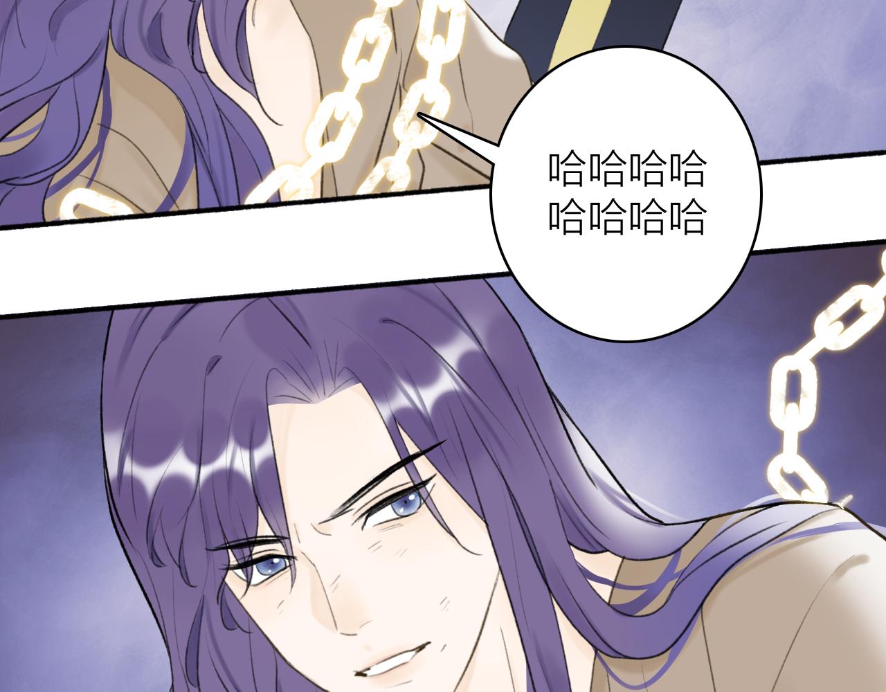 第49话 打破约定61