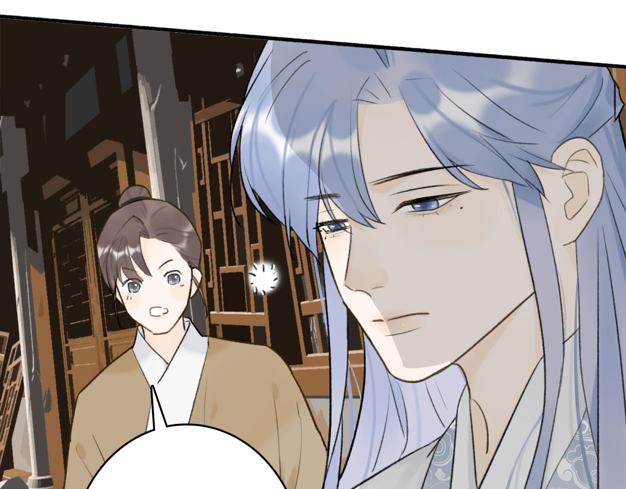 第57话 监察使的秘密29