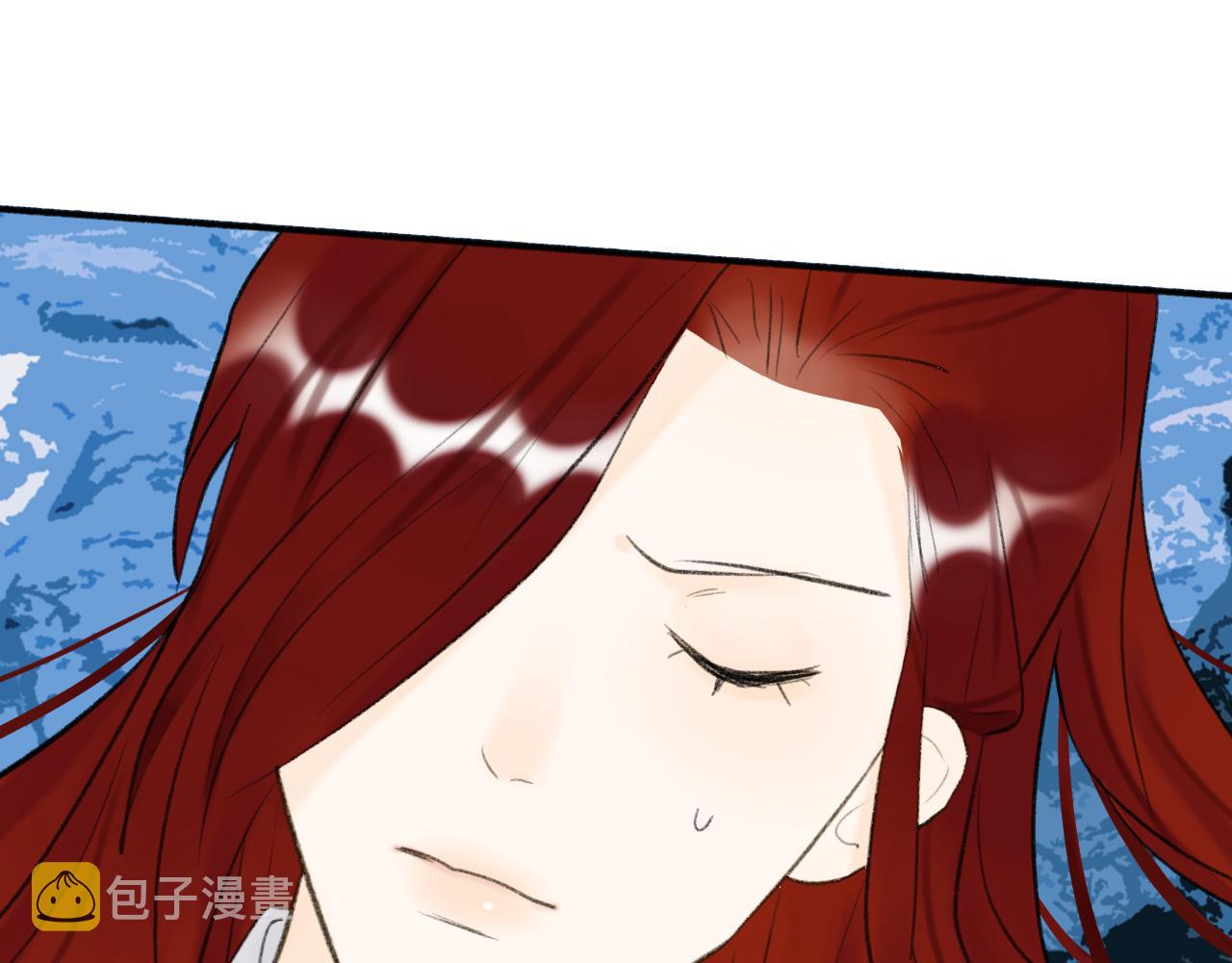 第44话 将军动摇34