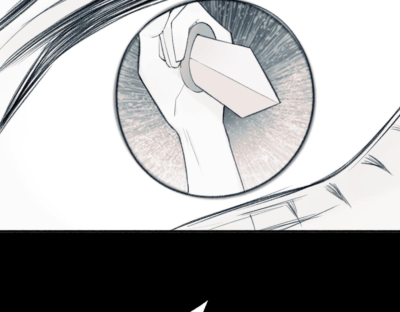 第47话 心酸酸54