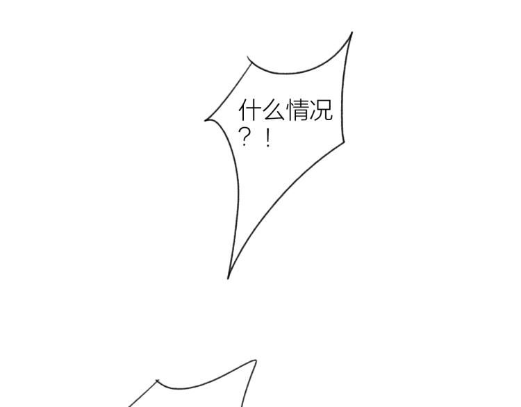 第6话 久病将军27