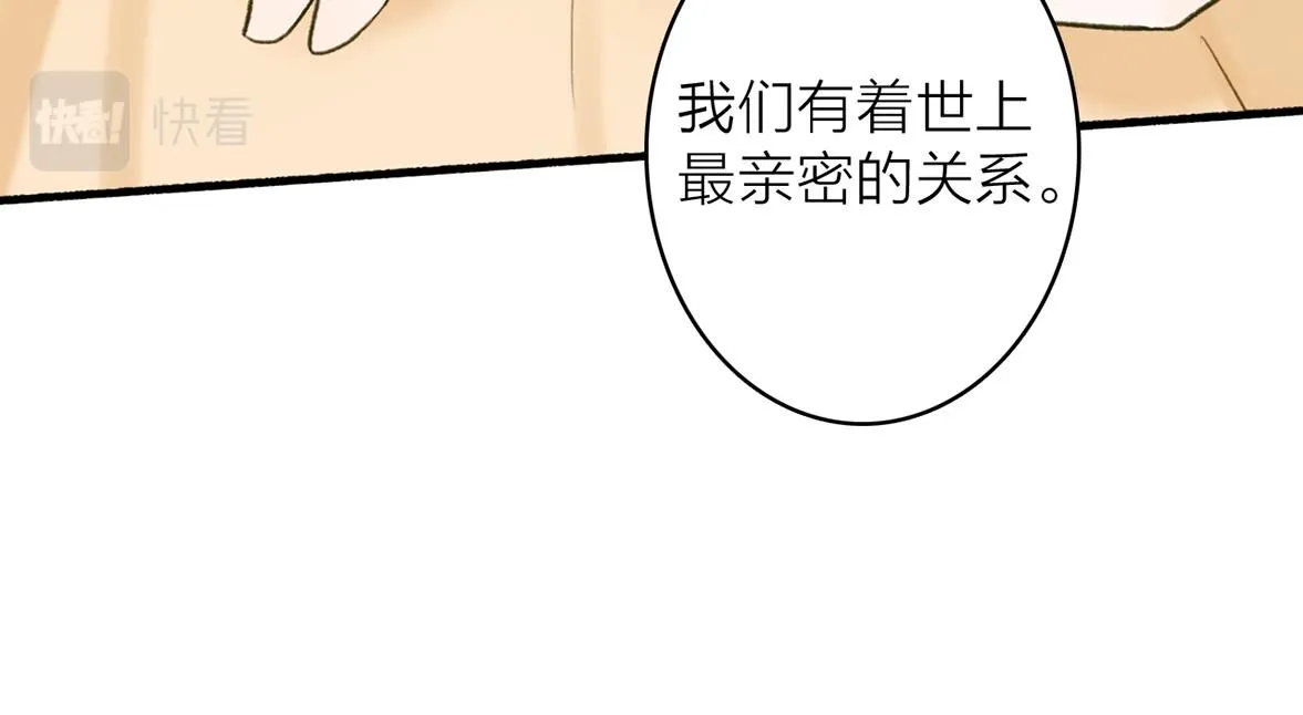 第75话 守护你的决心64