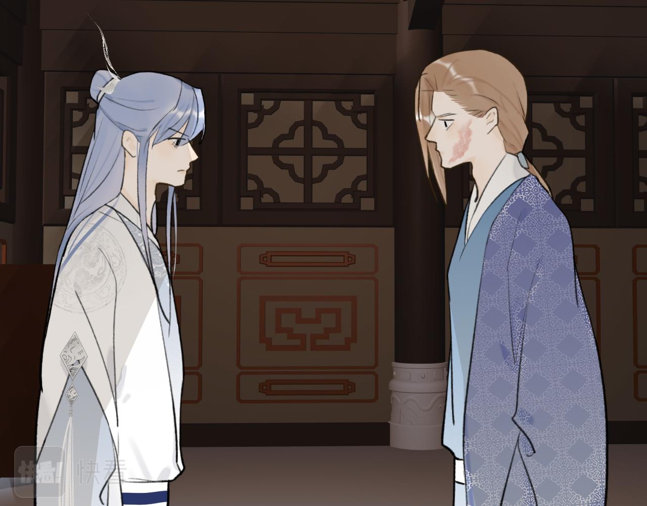 第59话 得知真相9