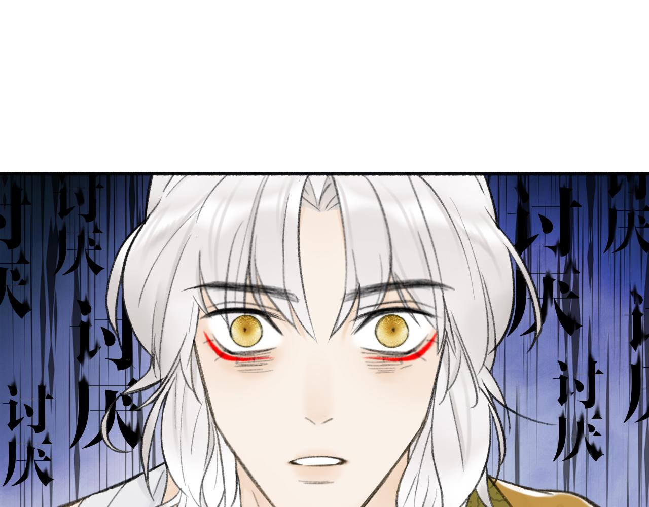 第16话 醋意大发15