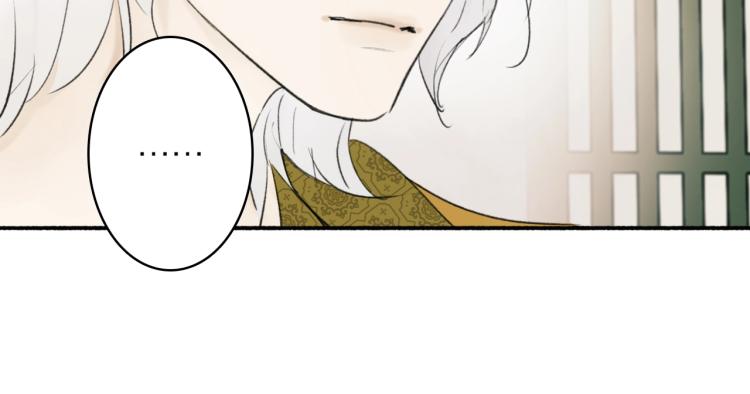 第6话 久病将军33