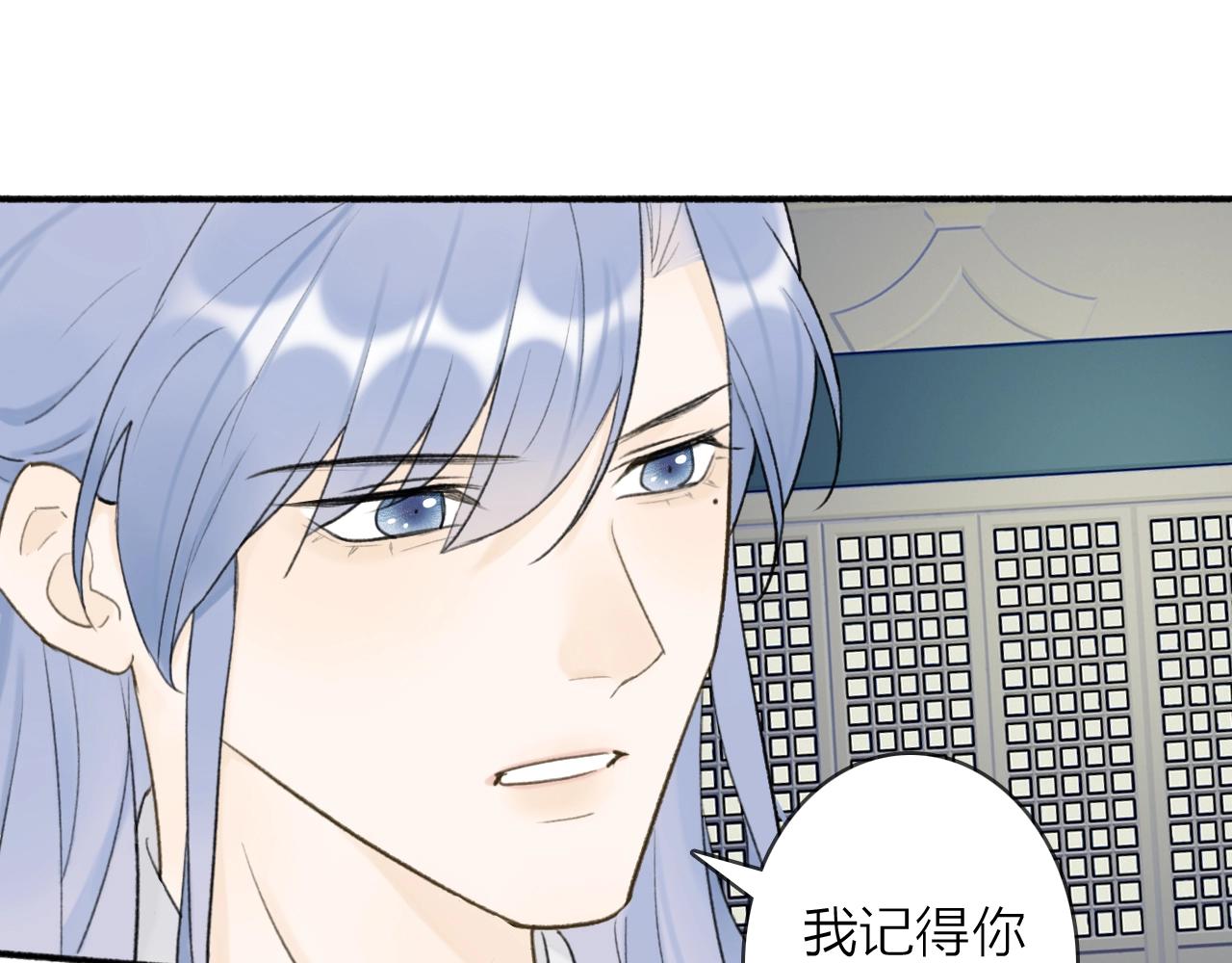 第52话 兑现诺言0