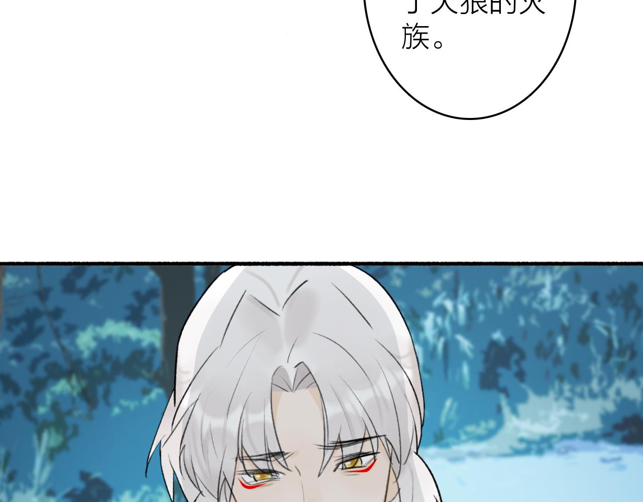 第60话 一拍两散36