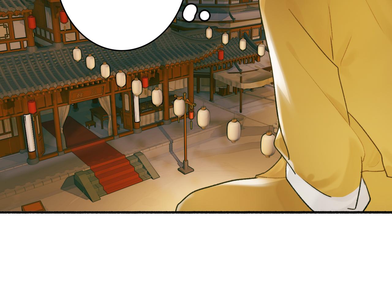 第70话 开启标记！59